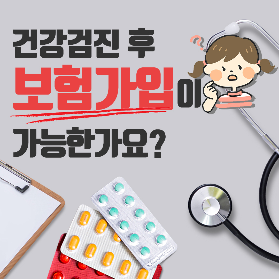 사고사례01