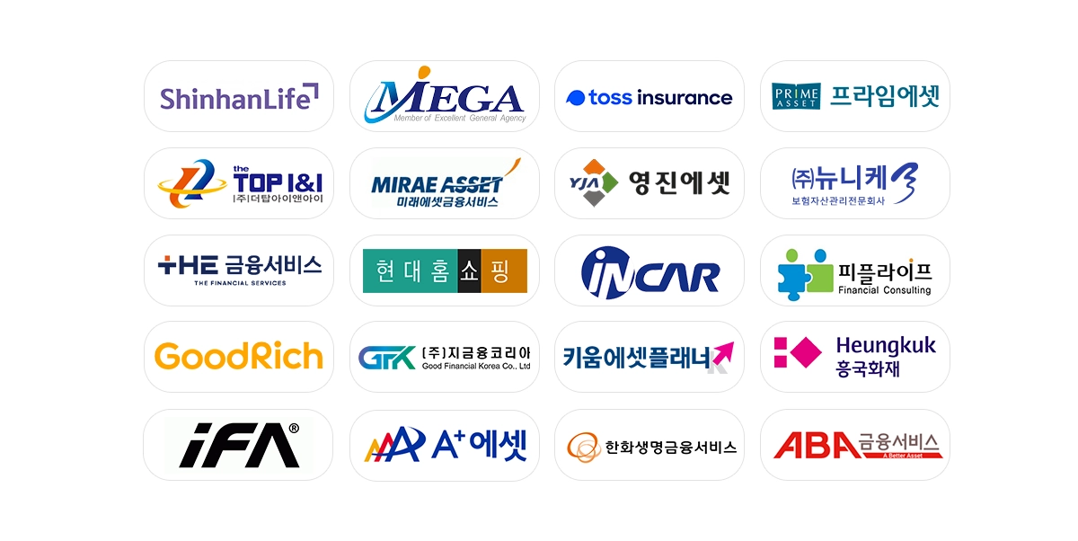 보케어제품소개8